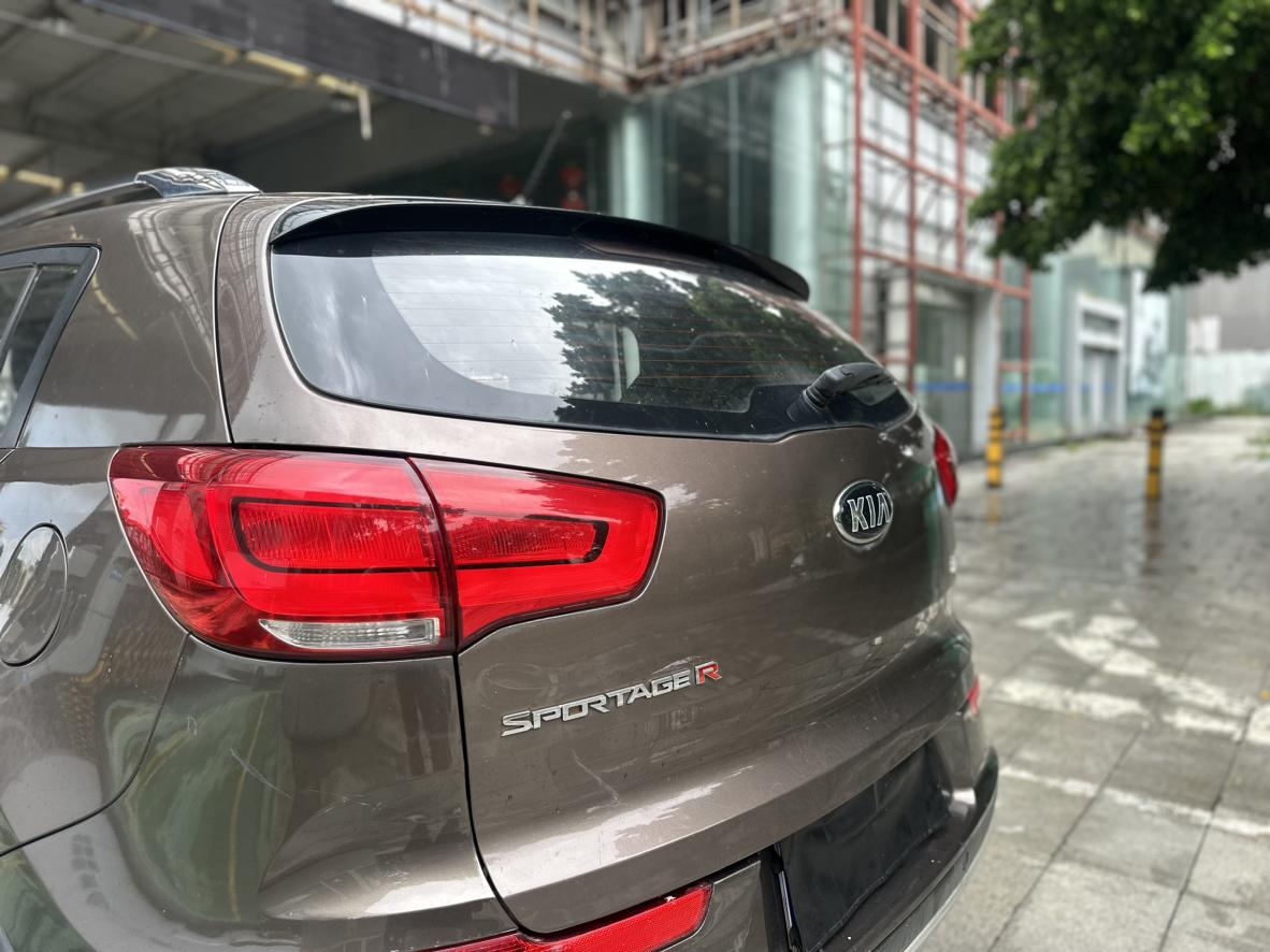 Kia Sportage 2017 thumb 9