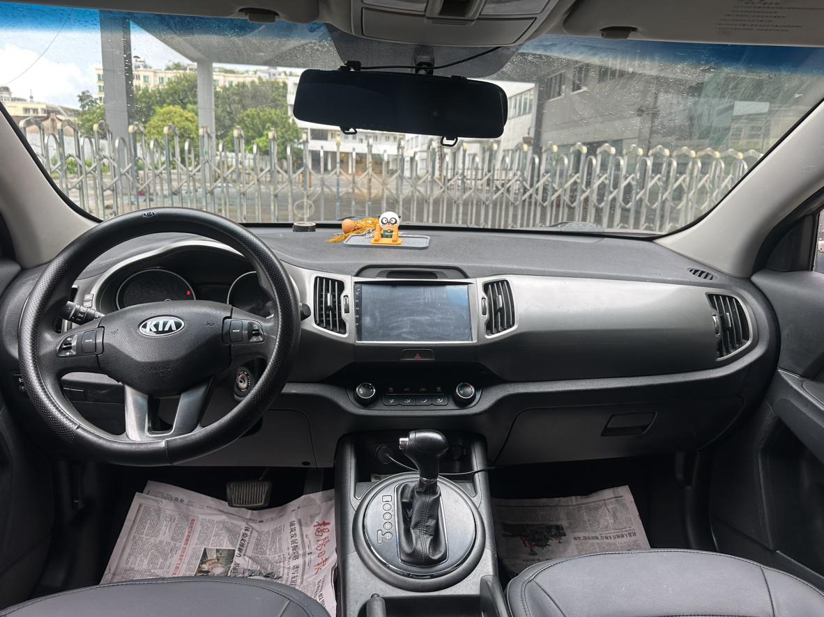 Kia Sportage 2017 thumb 12