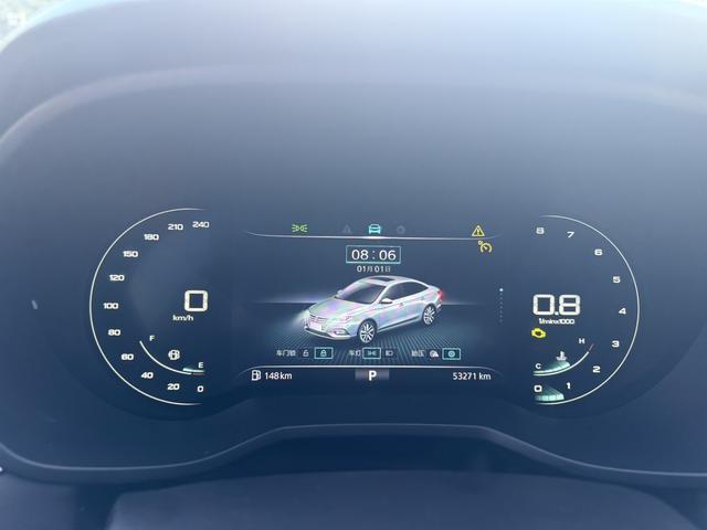 Roewe i5 2020 thumb 2