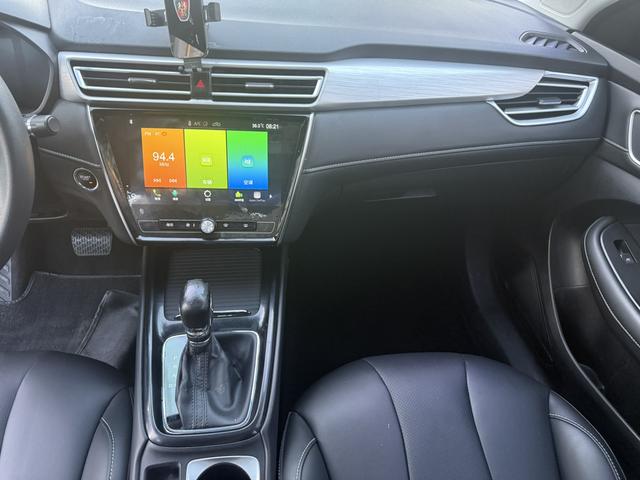 Roewe i5 2020 thumb 3