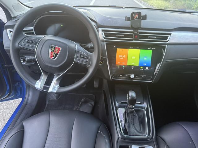 Roewe i5 2020 thumb 4