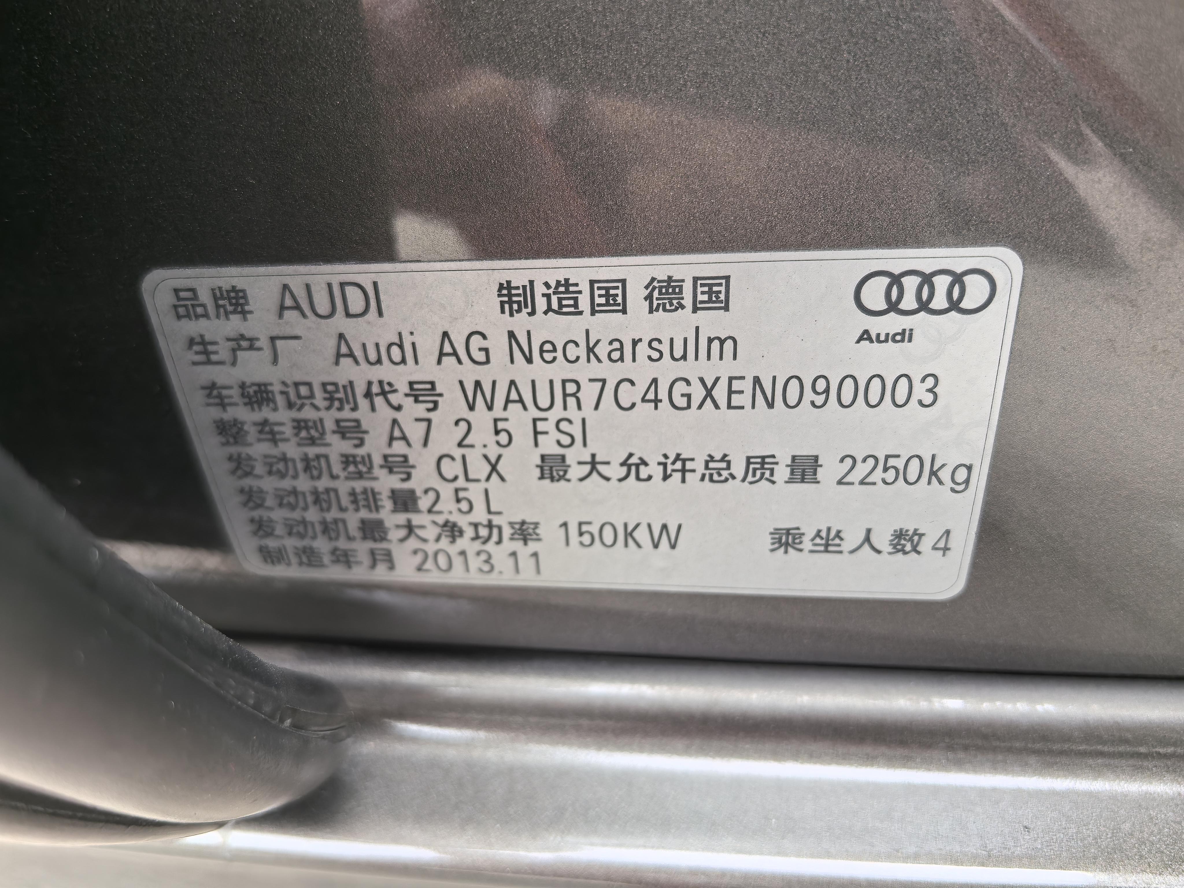 Audi A7 2014 thumb 8