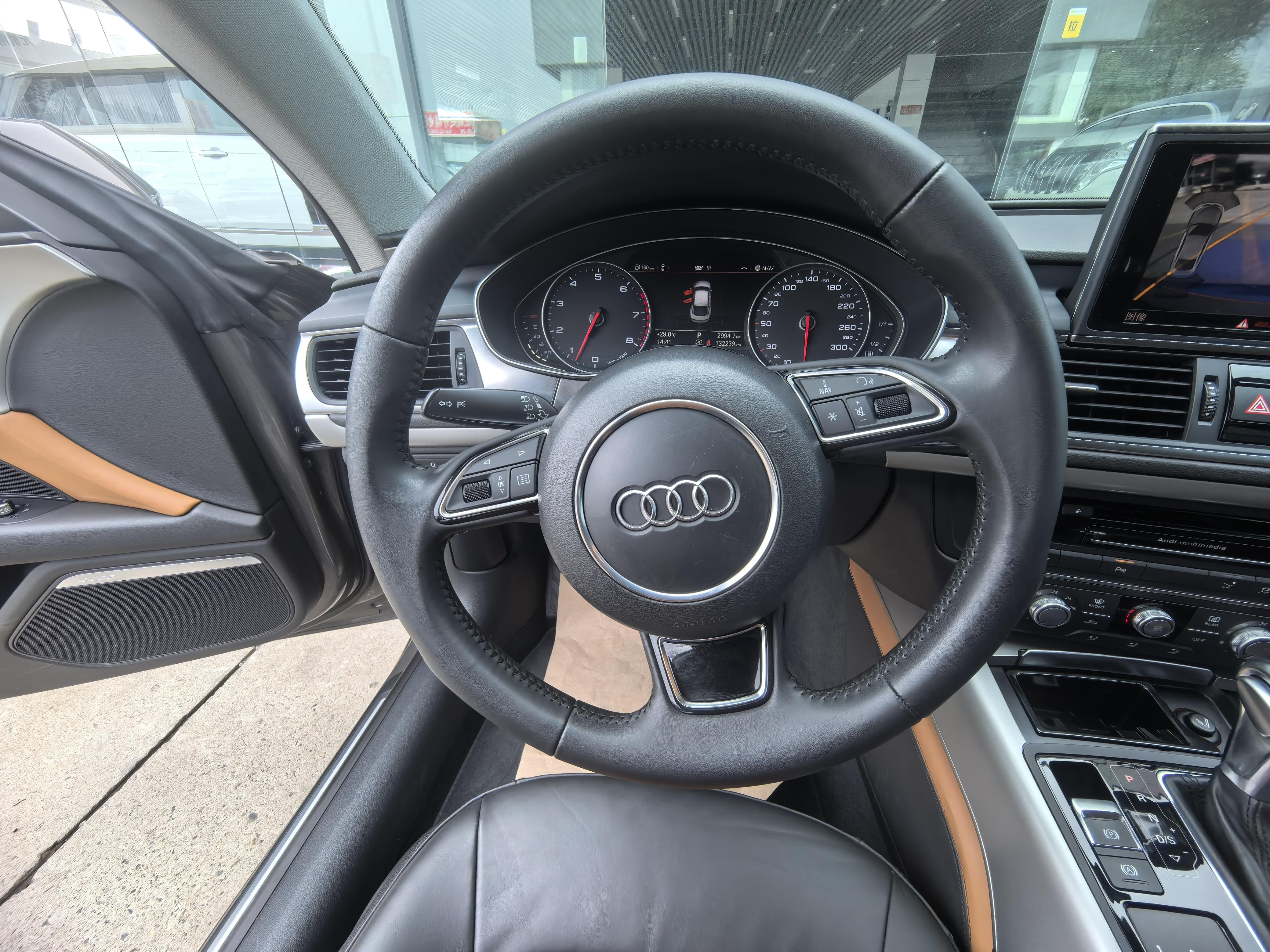 Audi A7 2014 thumb 12