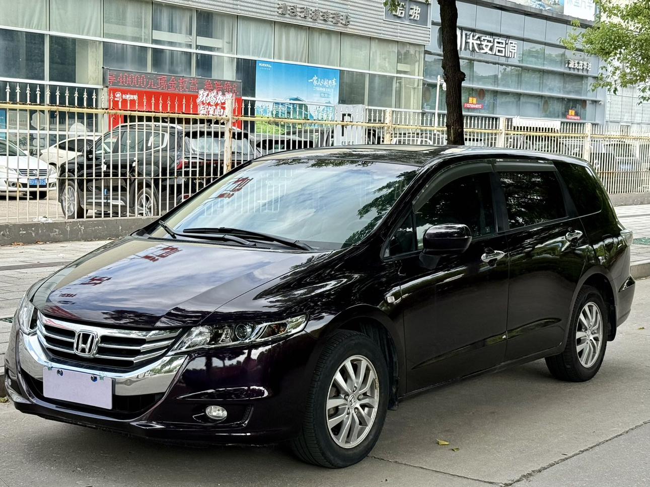 Honda Odyssey 2014 thumb 8