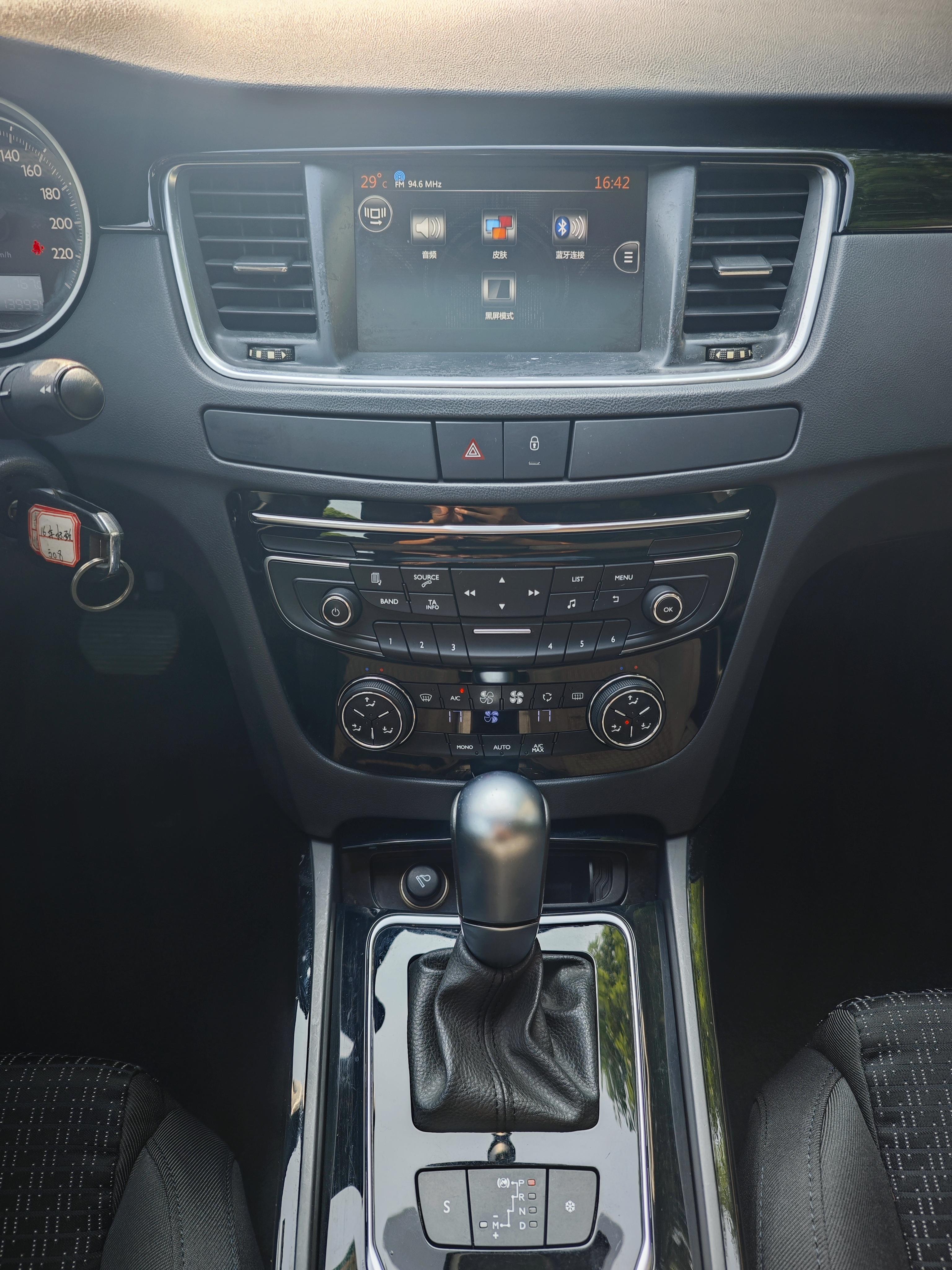 Peugeot 508 2016 thumb 8