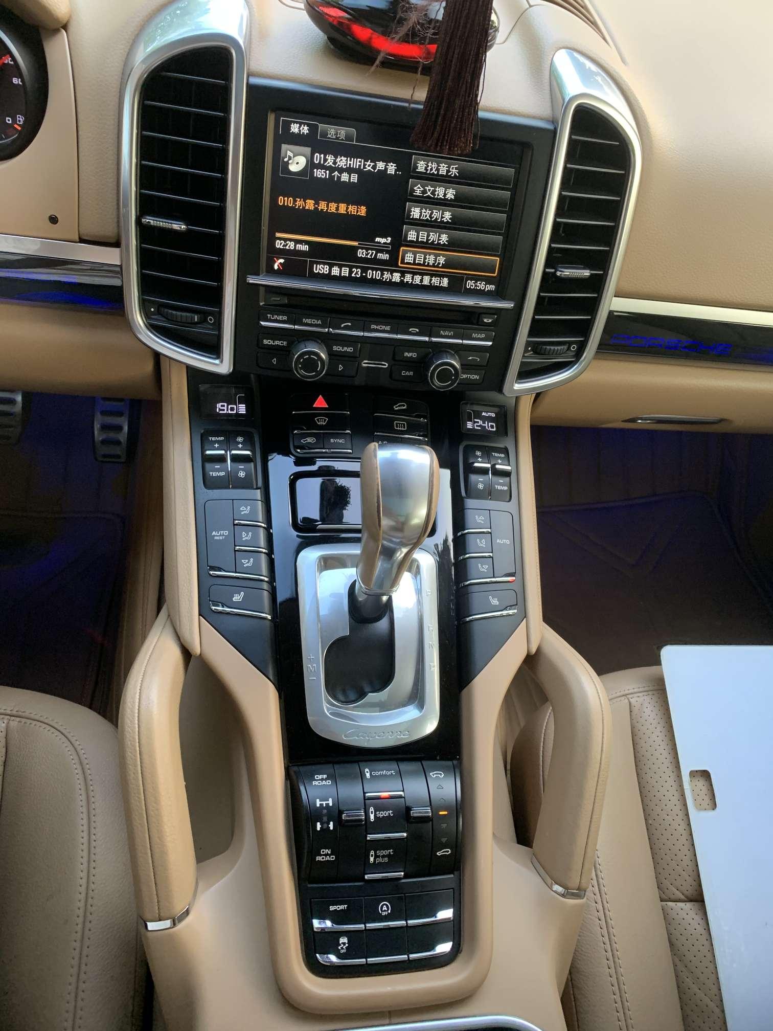Porsche Cayenne 2016 thumb 11