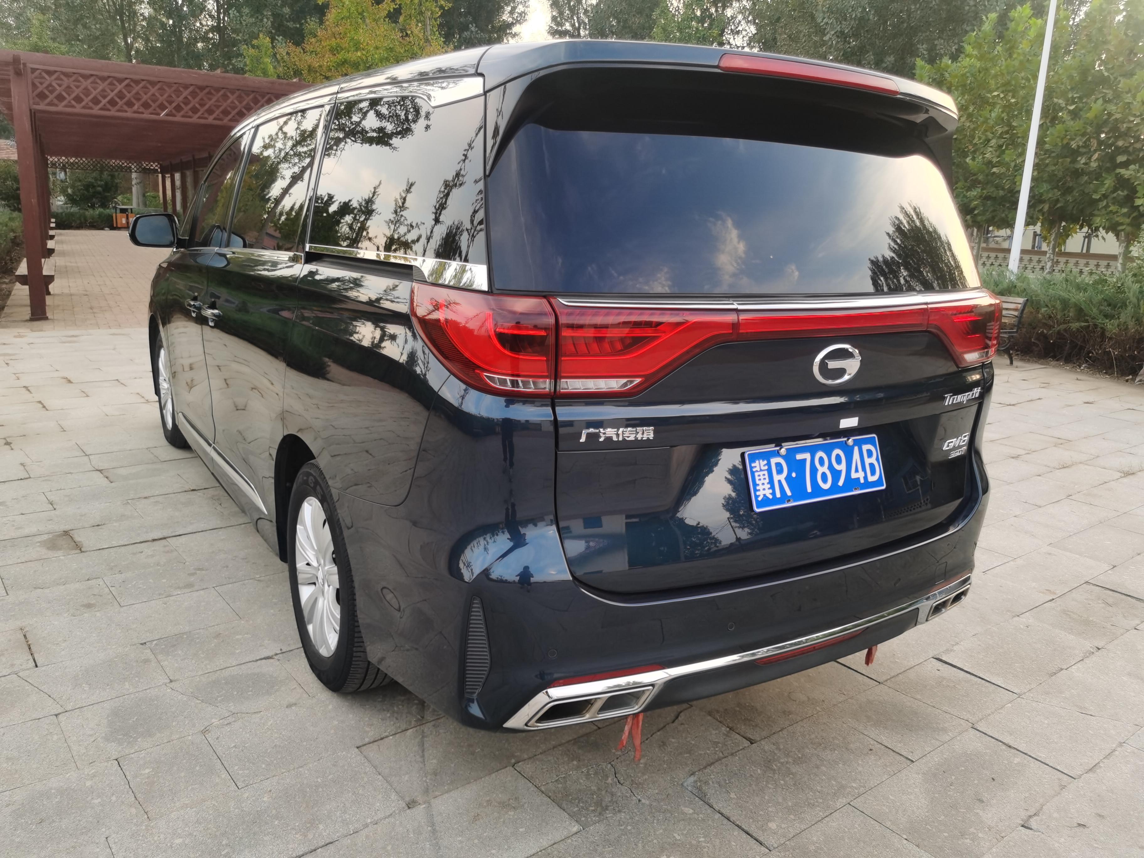 GAC M8 2019 thumb 2