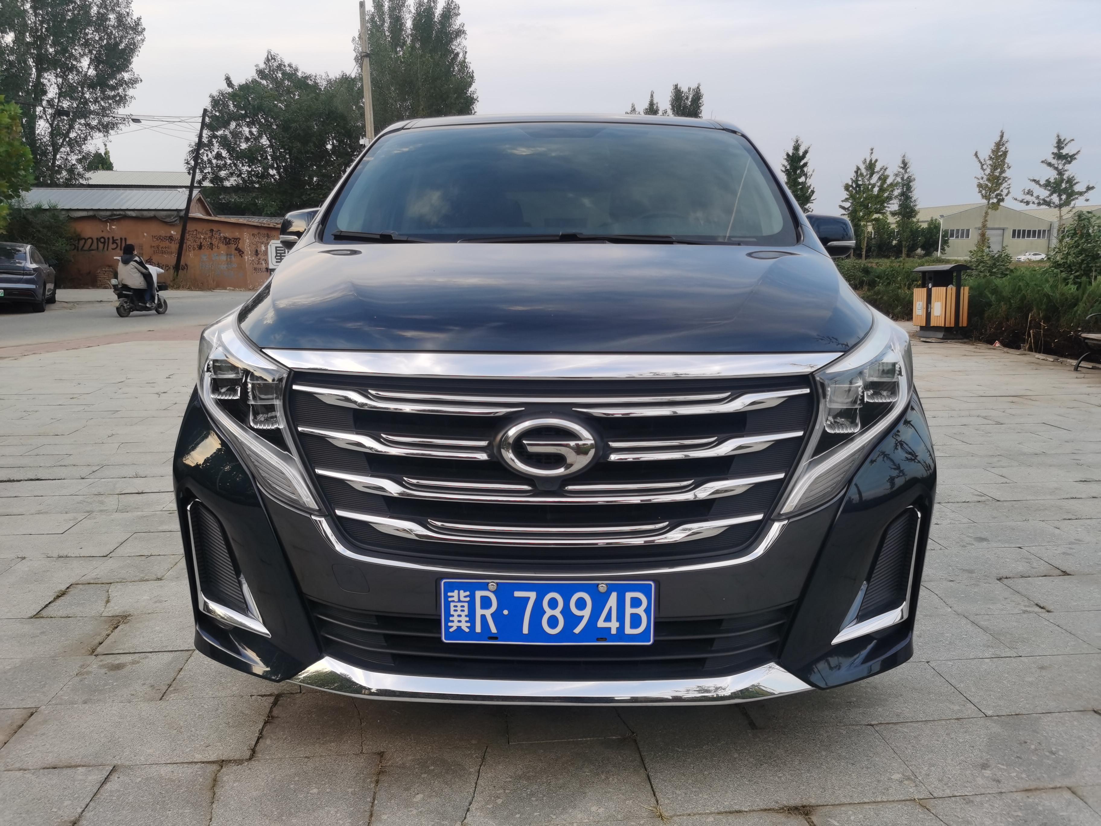 GAC M8 2019 thumb 9