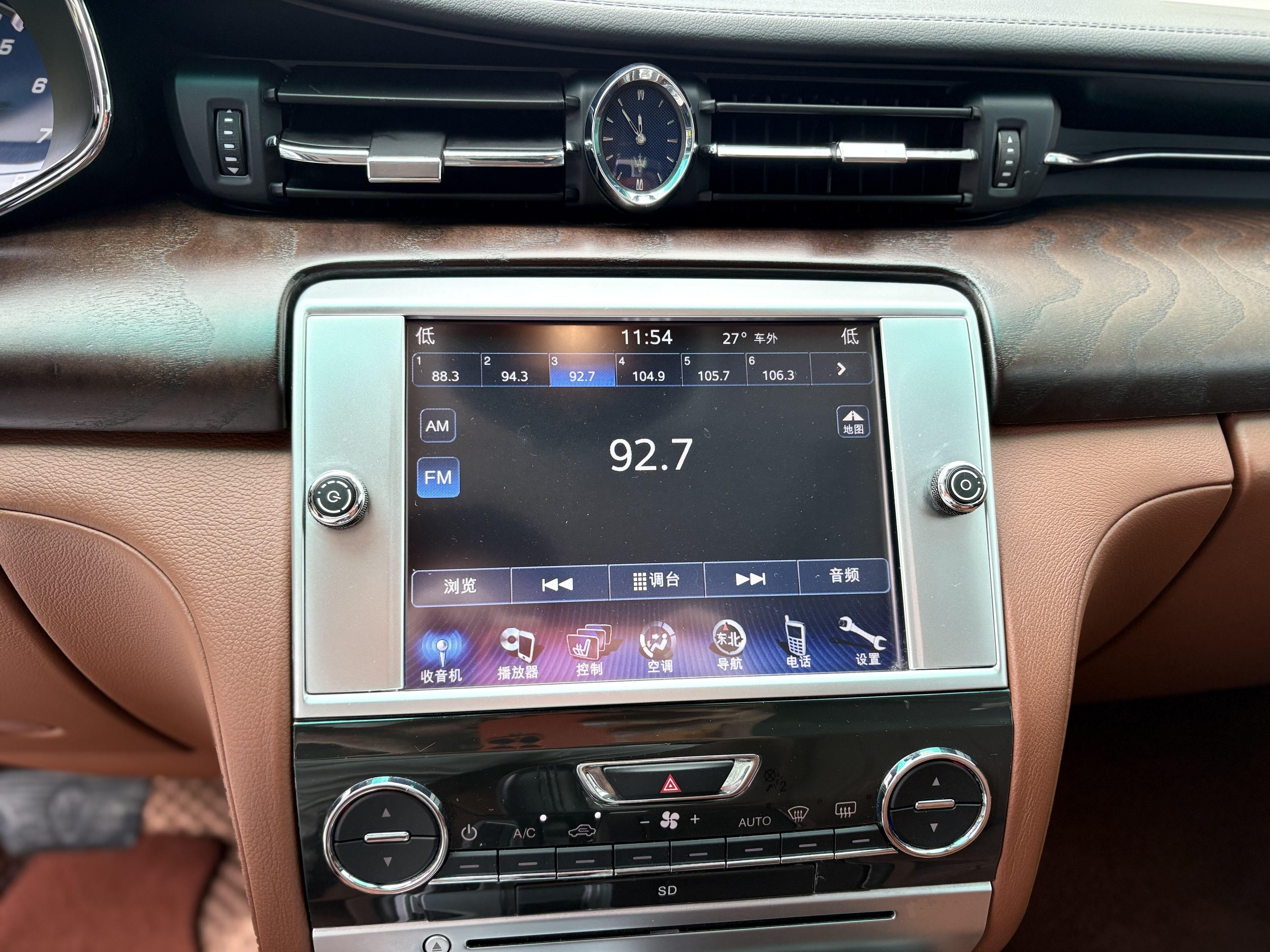 Maserati Ghibli 2015 thumb 8