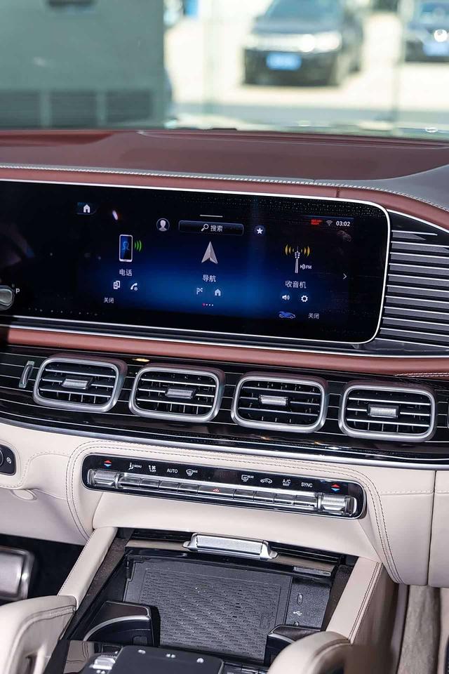 Mercedes-Benz GLS 2025 thumb 8