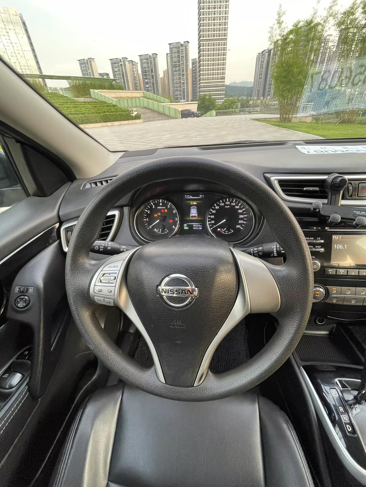 Nissan Qashqai+2 2017 thumb 5