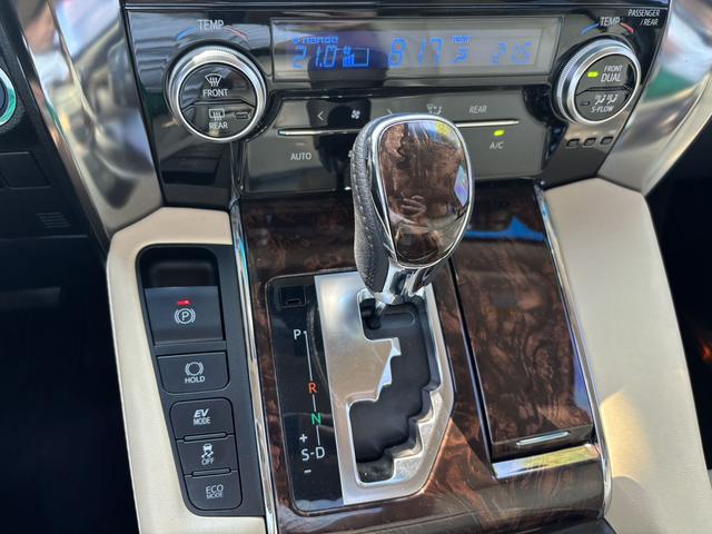 Toyota Alphard 2019 thumb 12