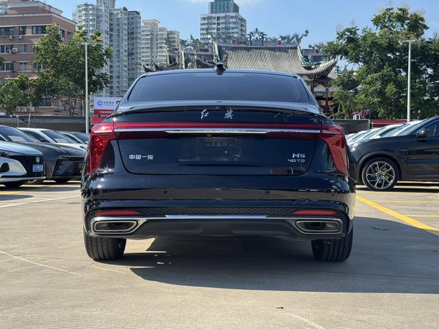 Hongqi H5 2023 thumb 3
