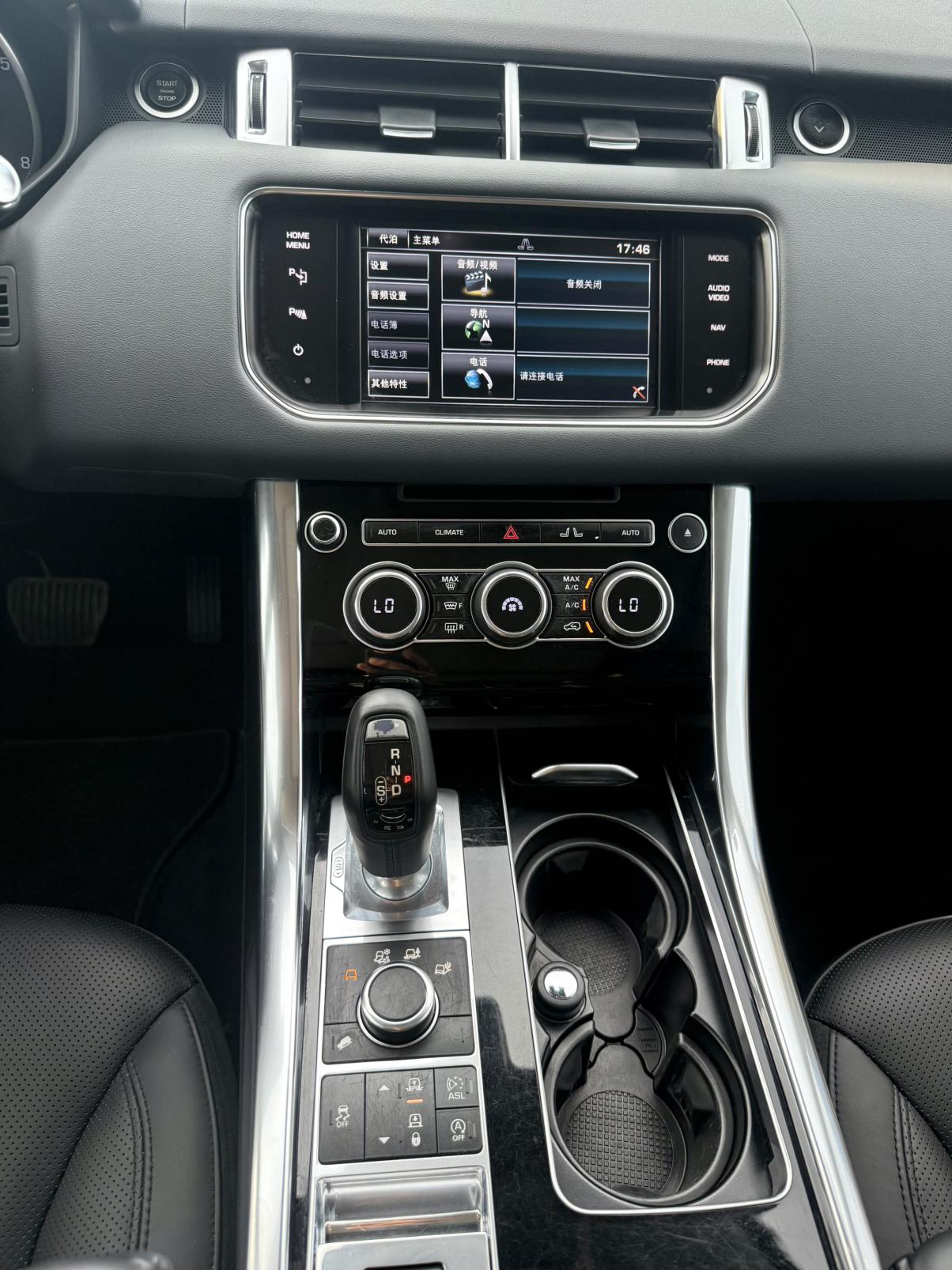 Land Rover Range Rover Sport 2014 thumb 9