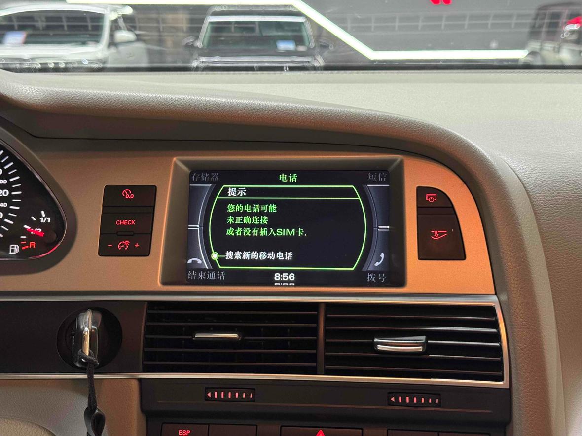Audi A6 2008 thumb 9