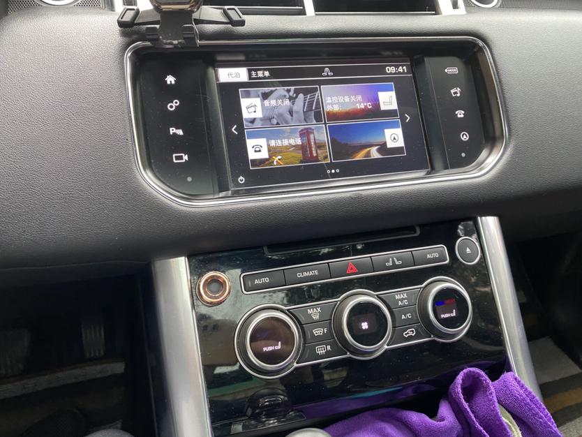 Land Rover Range Rover Sport 2016 thumb 7