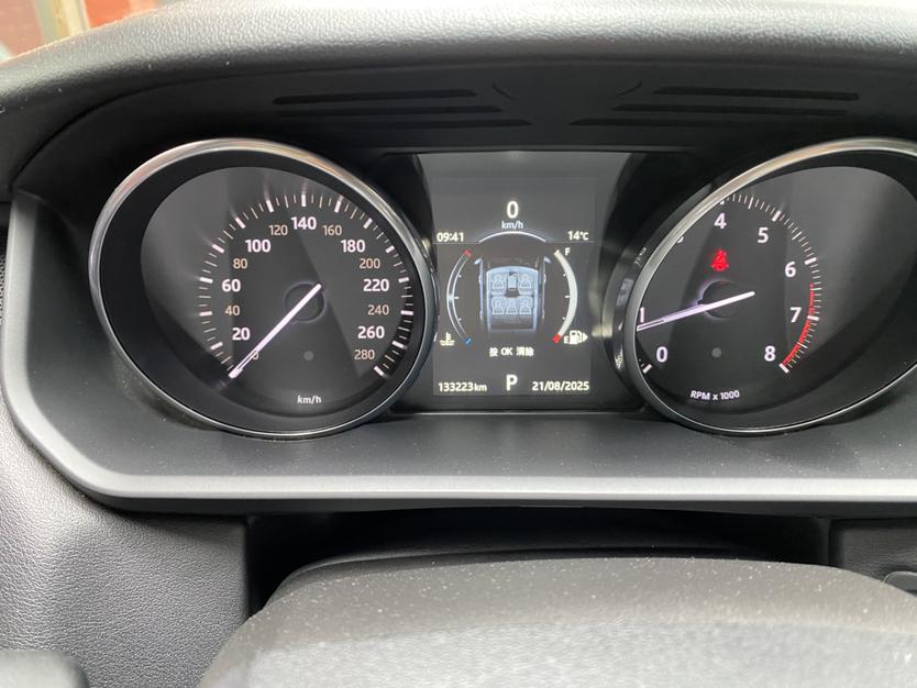 Land Rover Range Rover Sport 2016 thumb 10