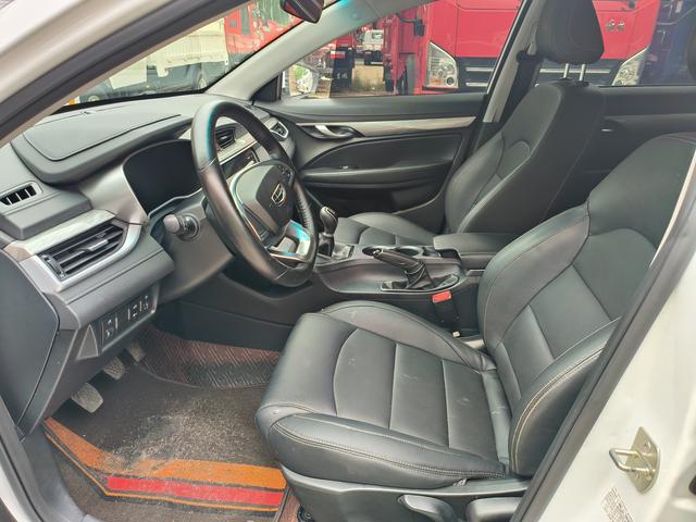 Geely Emgrand 2019 thumb 4