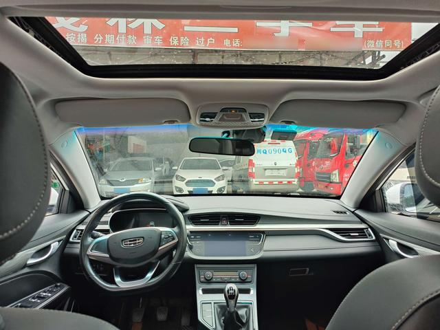 Geely Emgrand 2019 thumb 5