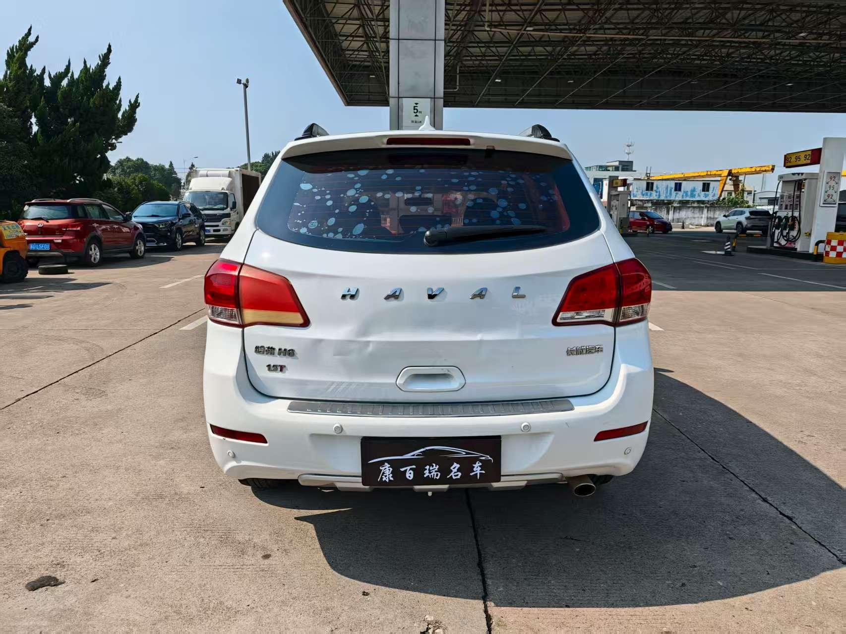 Haval H6 2016 thumb 3