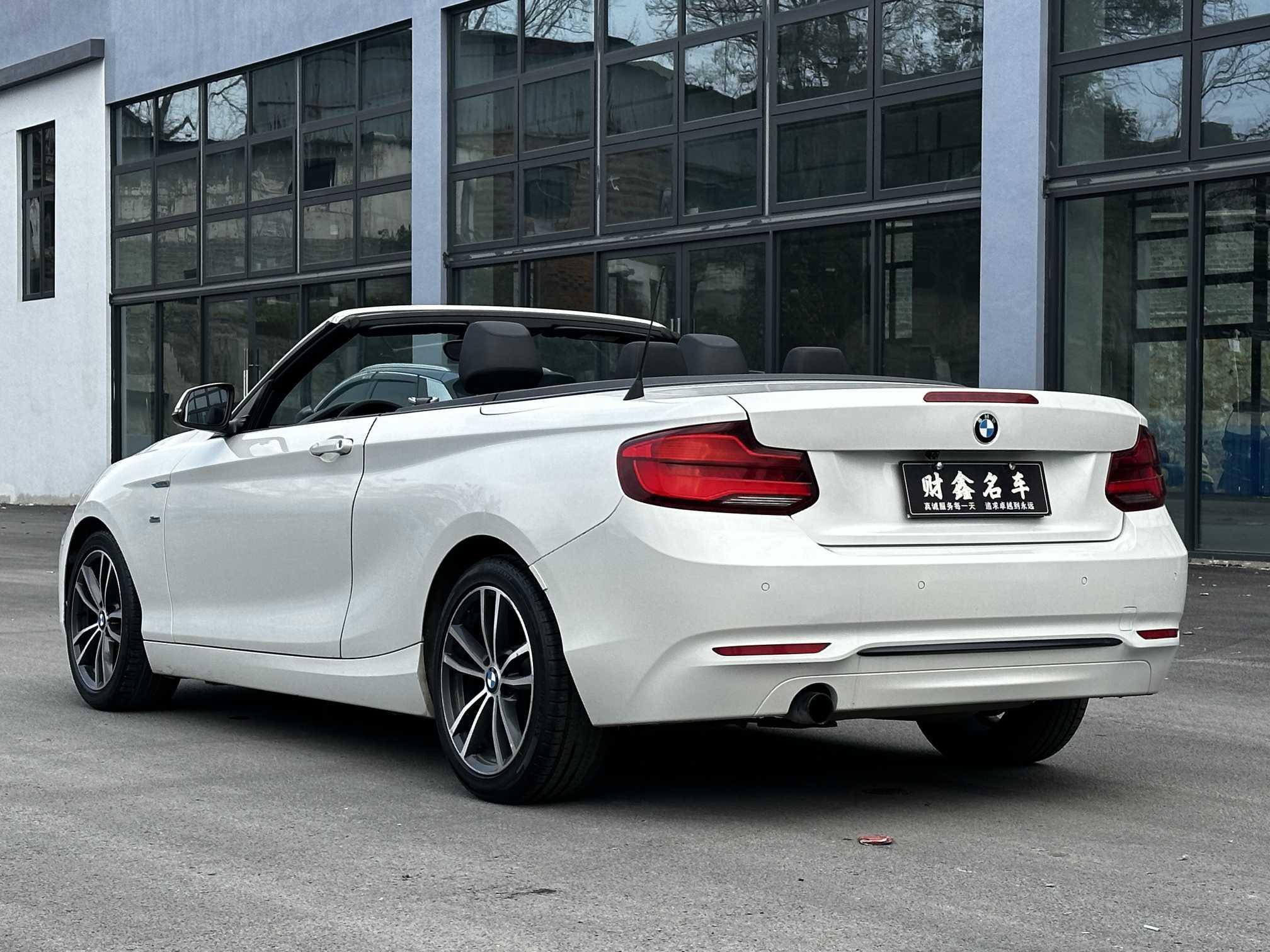 BMW 2 серии 2018 thumb 3