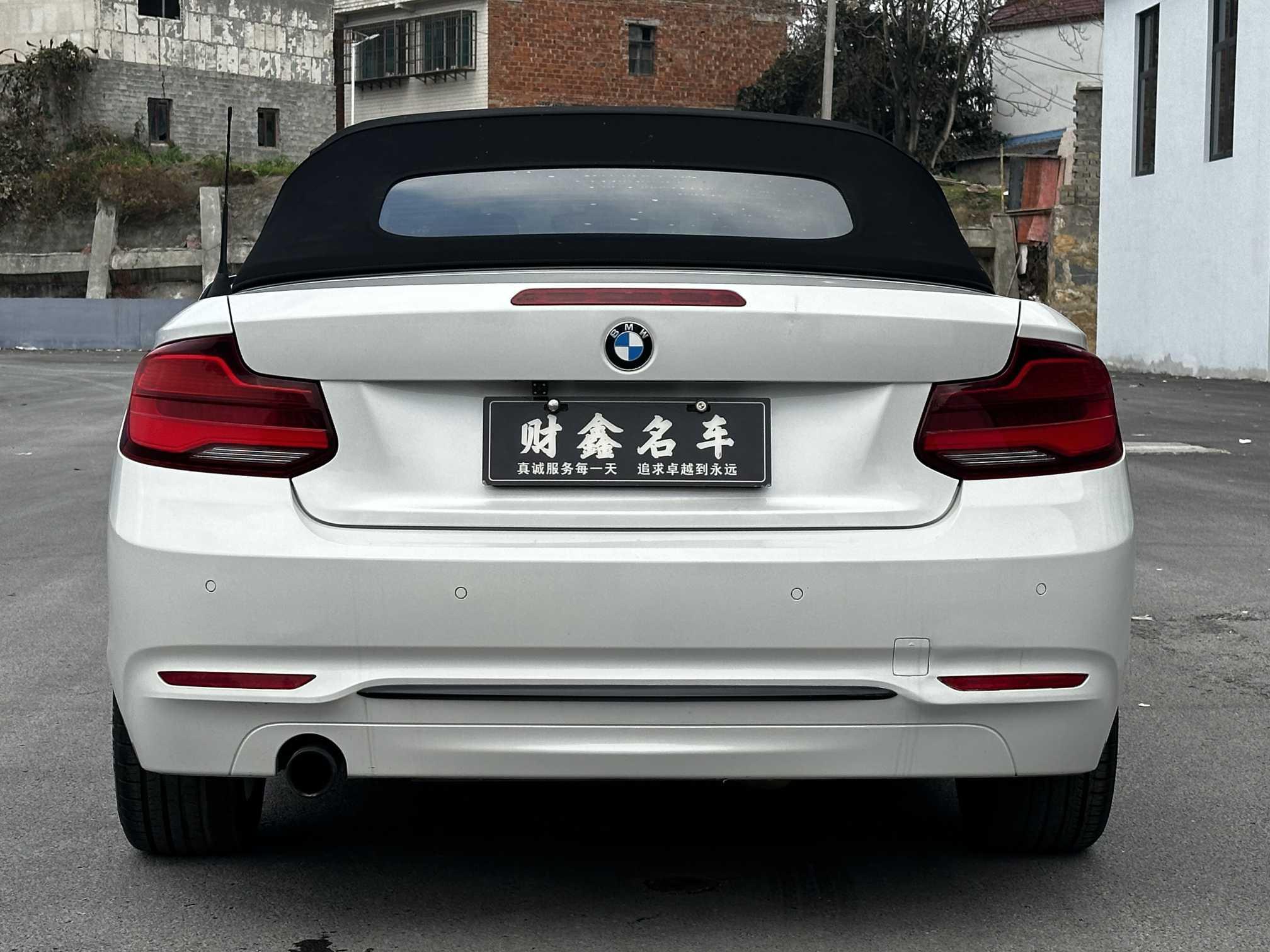 BMW 2 серии 2018 thumb 4