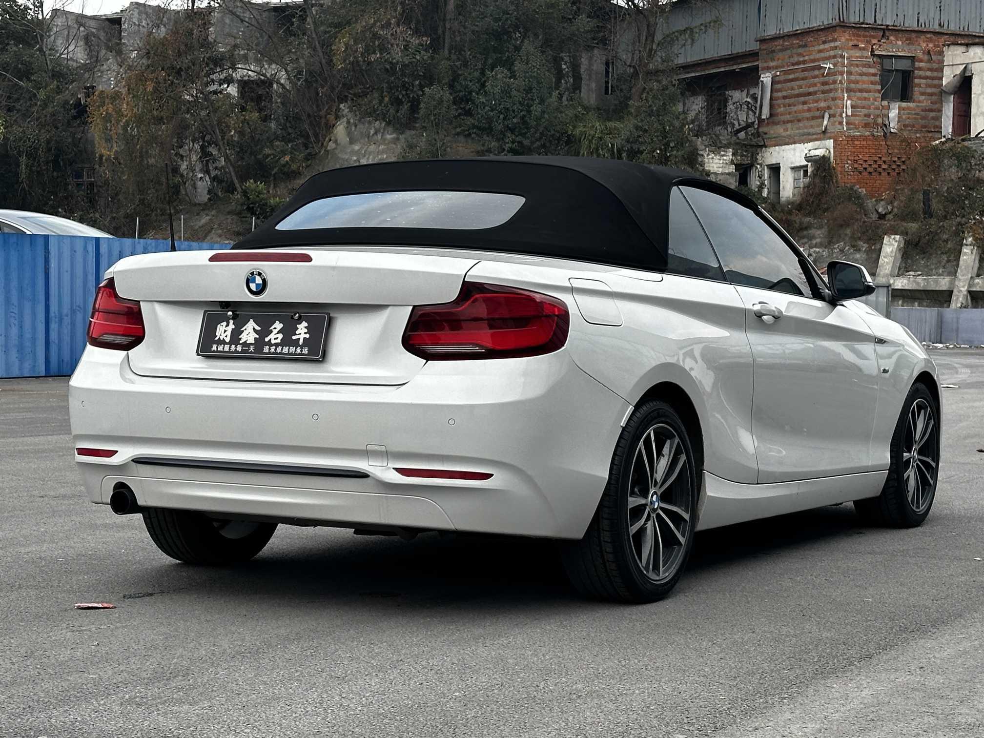 BMW 2 серии 2018 thumb 5
