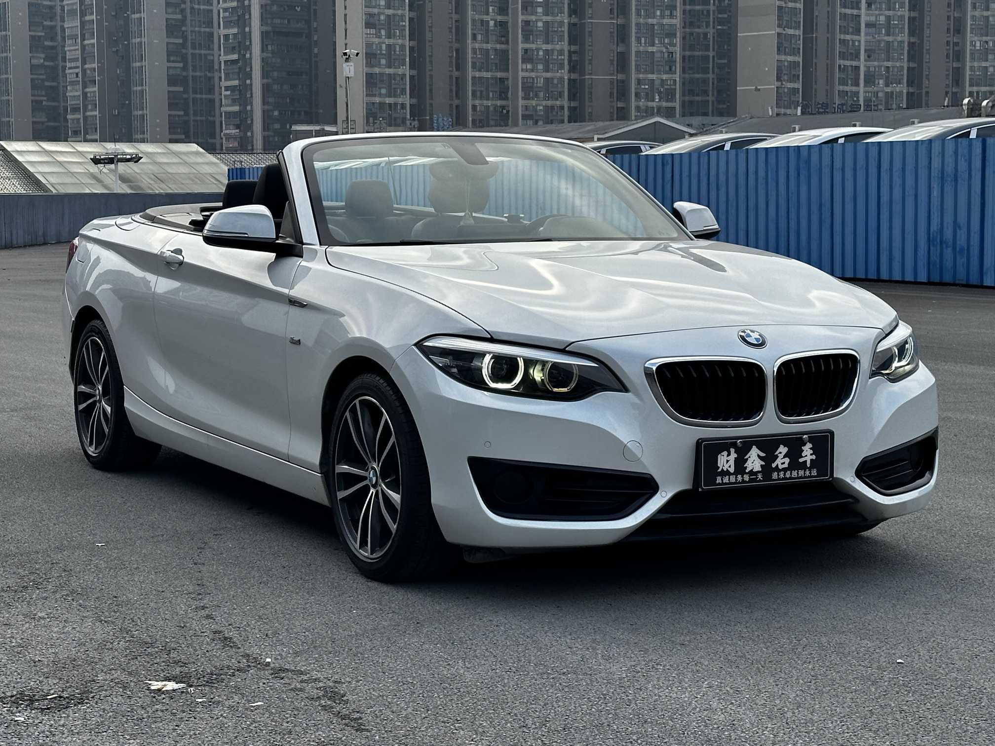 BMW 2 серии 2018 thumb 8