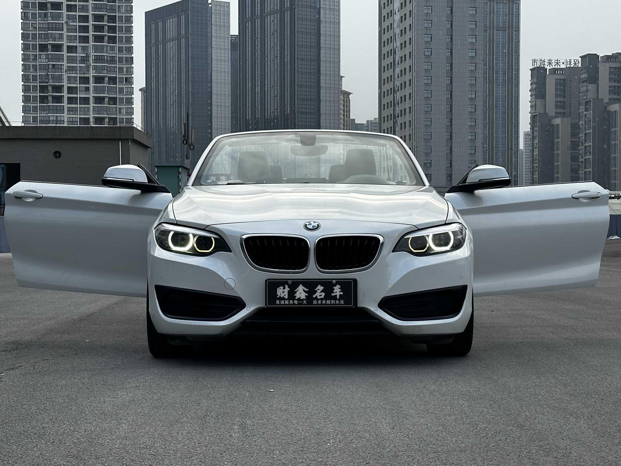 BMW 2 серии 2018 thumb 9
