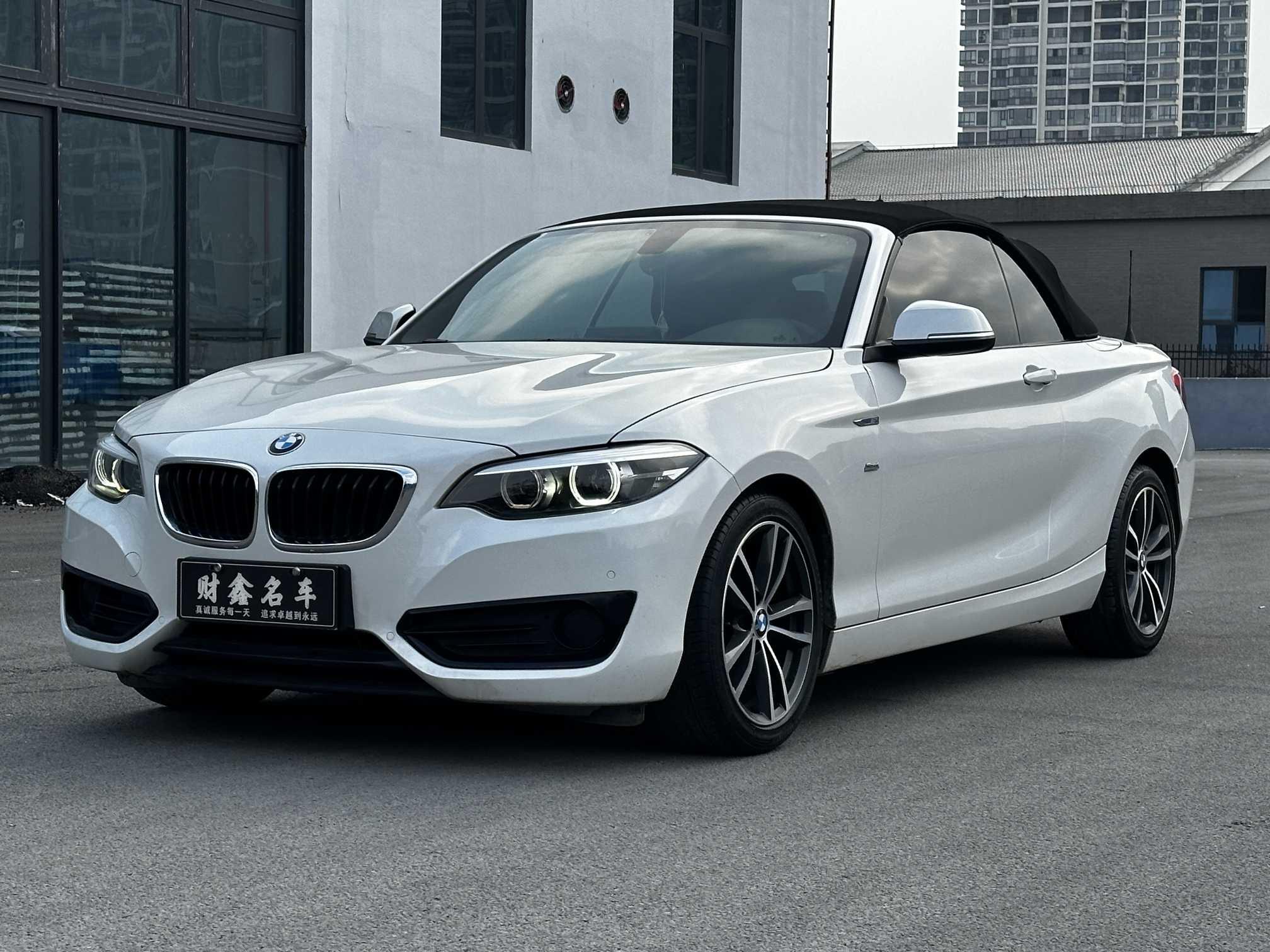 BMW 2 серии 2018 thumb 10