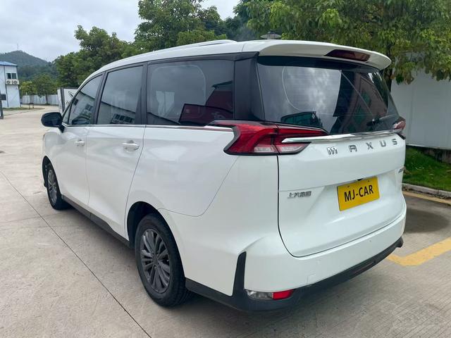 Maxus G50 2019 thumb 2