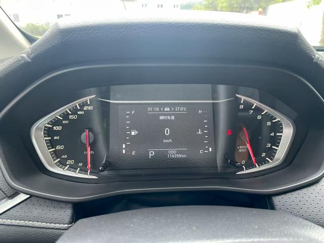 Maxus G50 2019 thumb 12