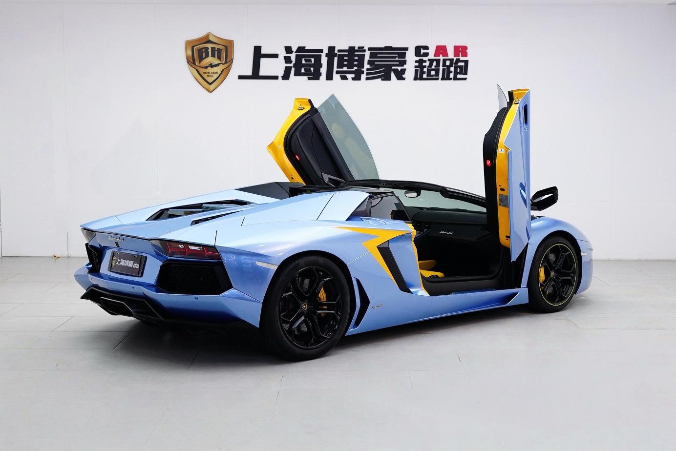 Lamborghini Aventador 2016 thumb 2