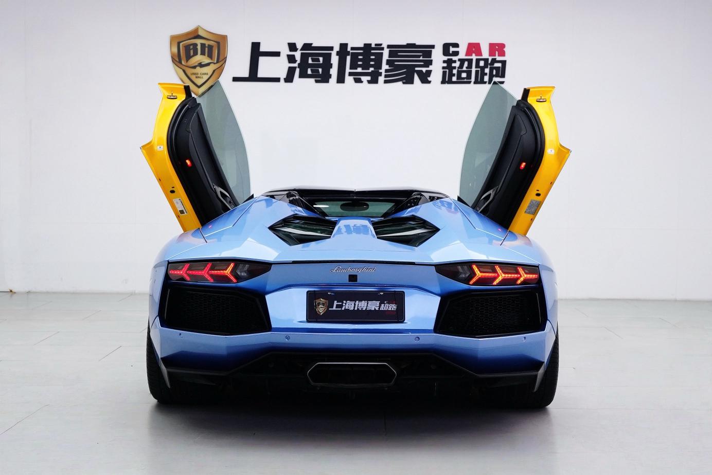 Lamborghini Aventador 2016 thumb 5