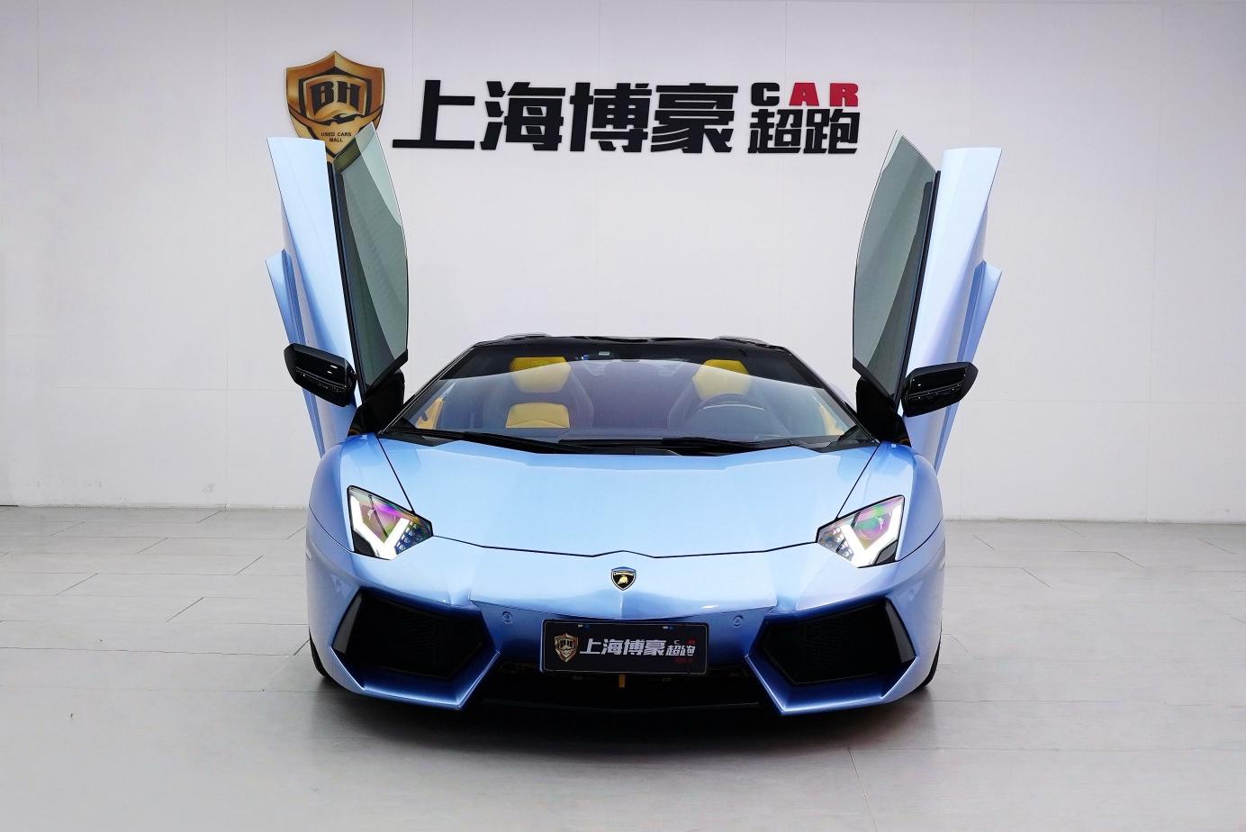 Lamborghini Aventador 2016 thumb 6