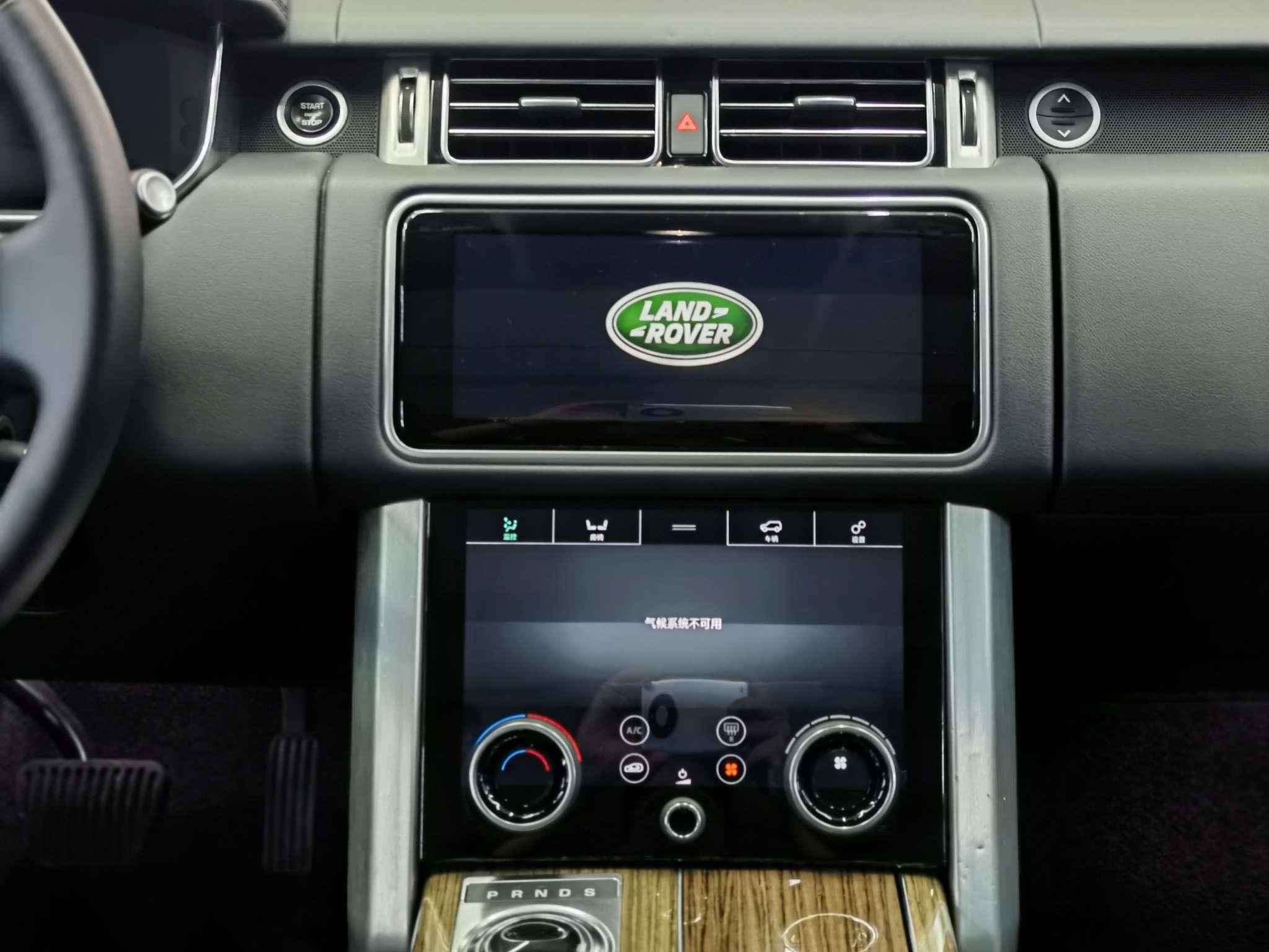Land Rover Range Rover 2019 thumb 8