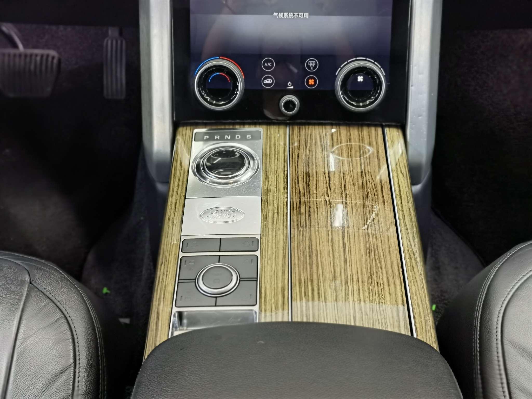 Land Rover Range Rover 2019 thumb 10