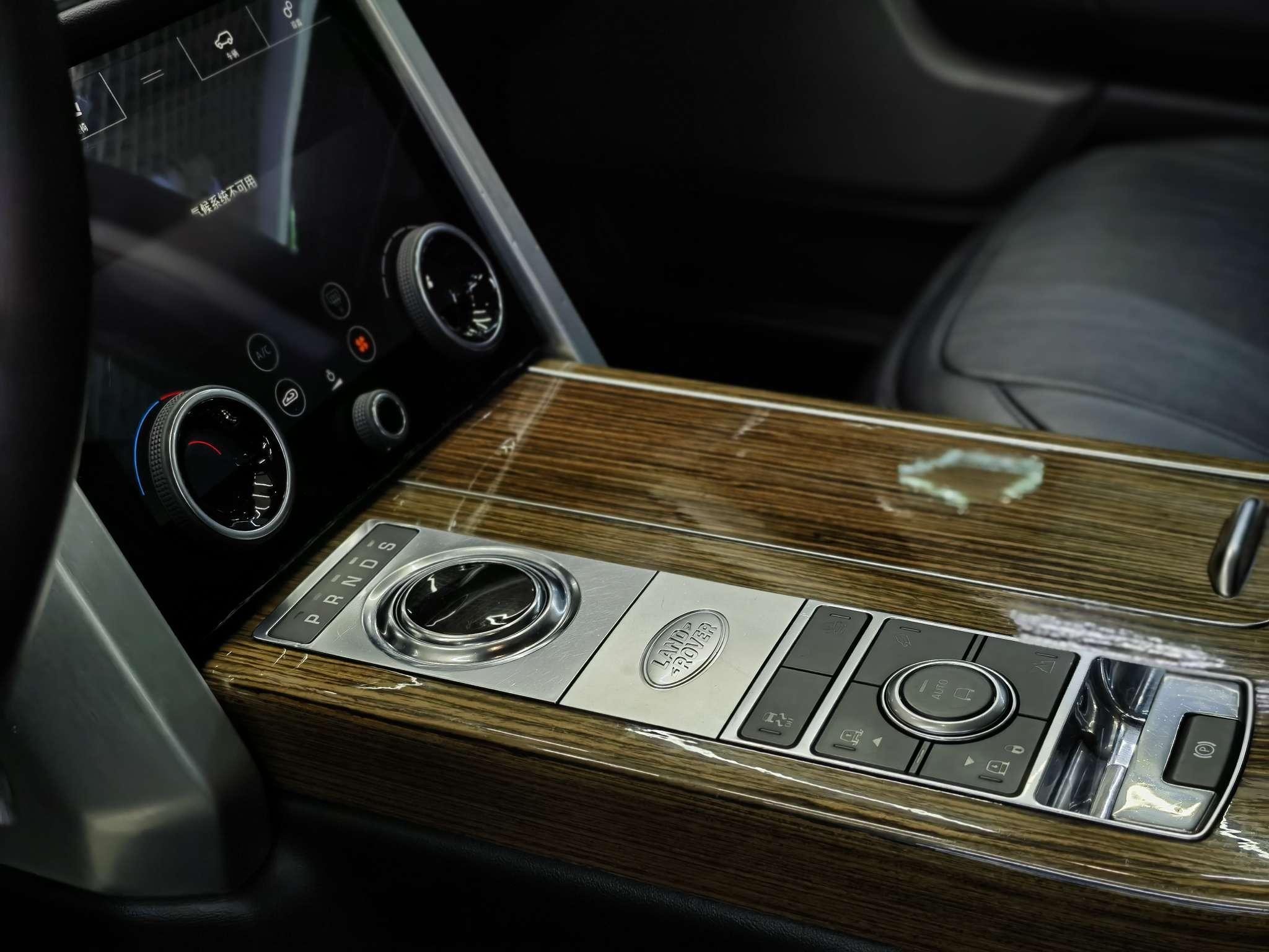 Land Rover Range Rover 2019 thumb 12