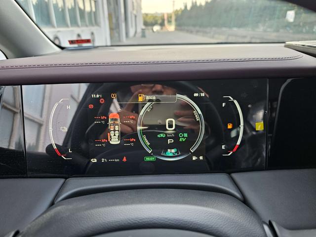 GAC E9 PHEV 2024 thumb 3