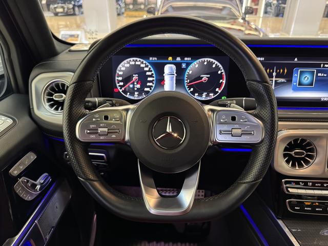 Mercedes-Benz G-Class 2022 thumb 11