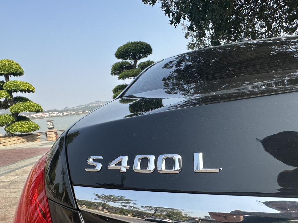 Mercedes-Benz S-Class 2016 thumb 7