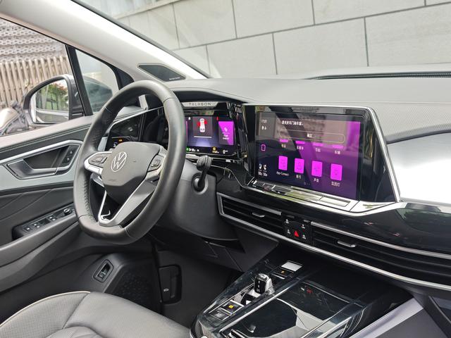 Volkswagen Lamando 2023 thumb 8