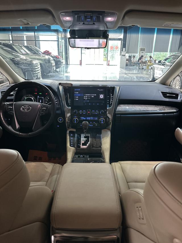 Toyota Vellfire 2023 thumb 2