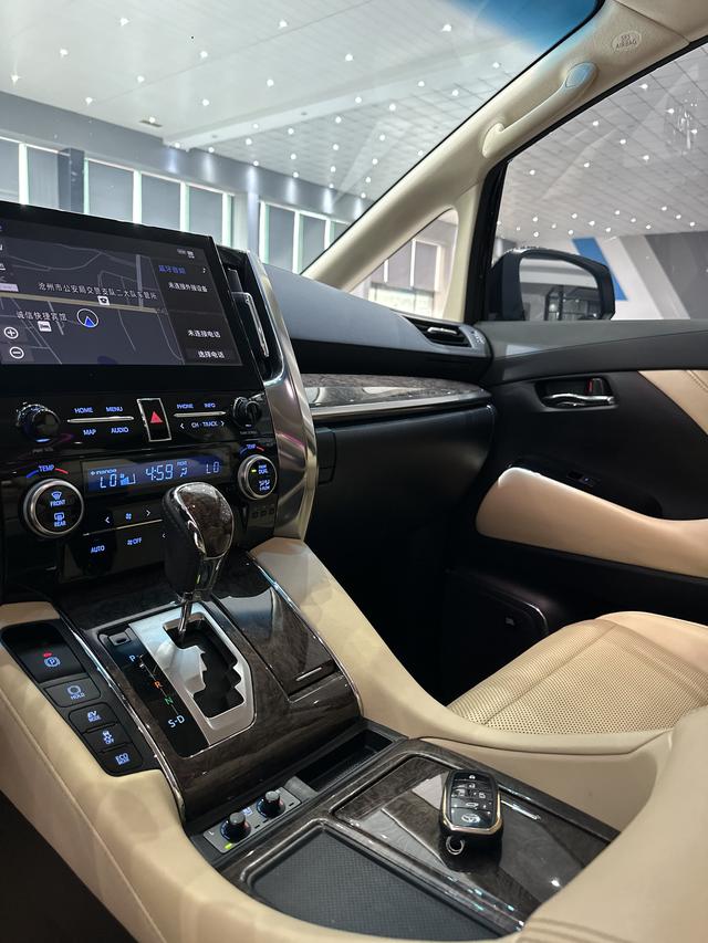 Toyota Vellfire 2023 thumb 3