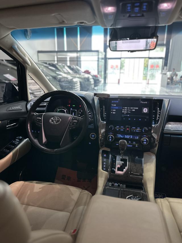 Toyota Vellfire 2023 thumb 10
