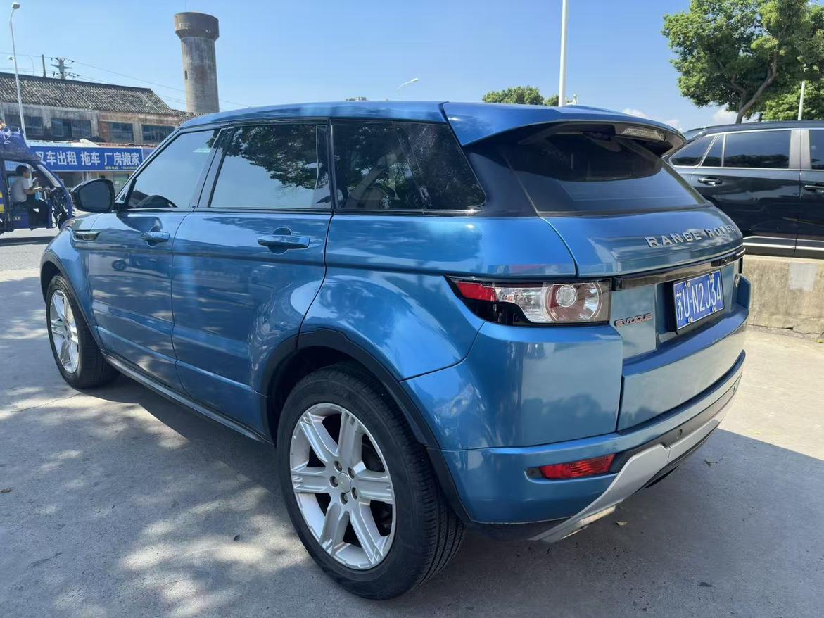 Land Rover Range Rover Velar 2015 thumb 2
