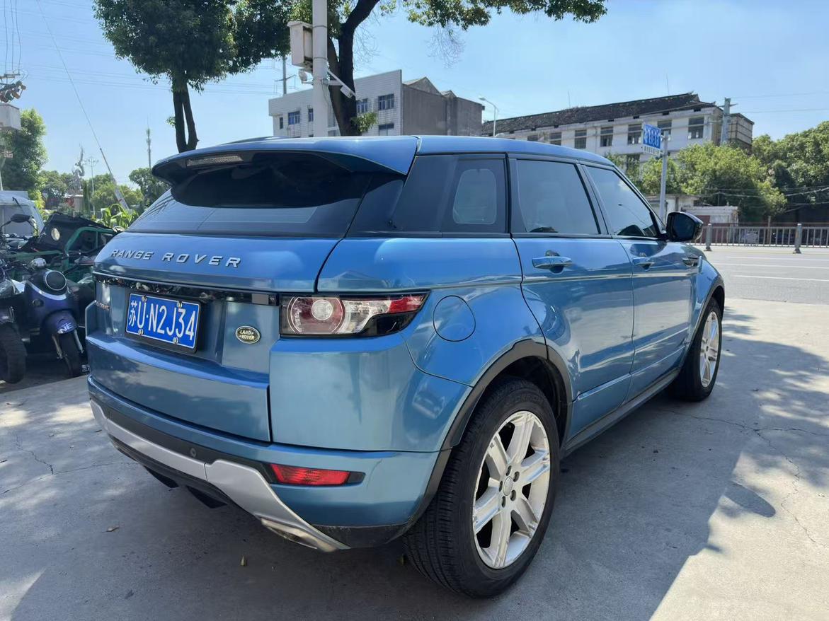 Land Rover Range Rover Velar 2015 thumb 4