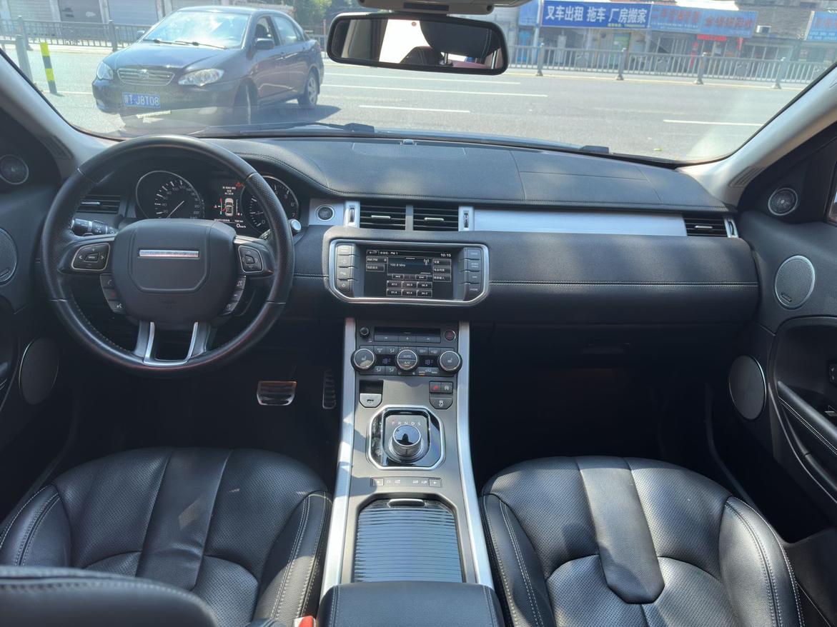 Land Rover Range Rover Velar 2015 thumb 5