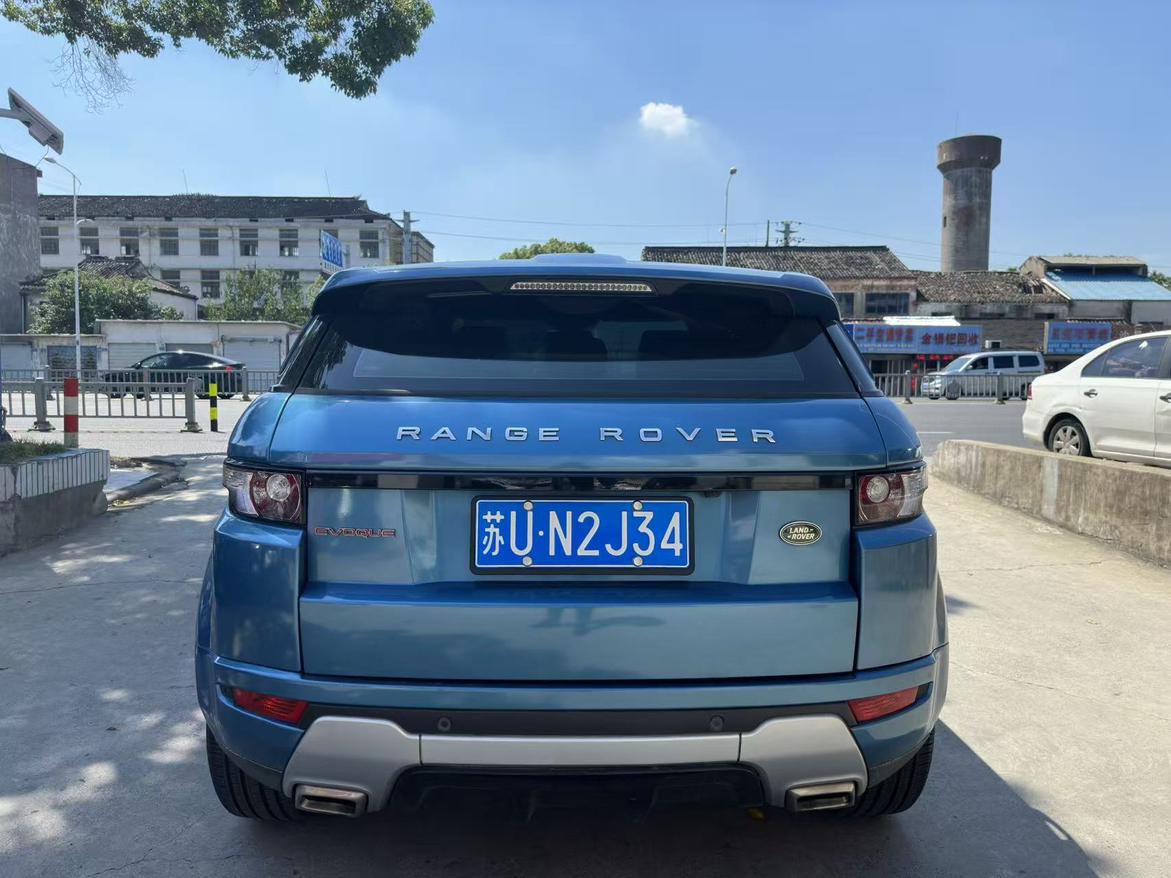 Land Rover Range Rover Velar 2015 thumb 12