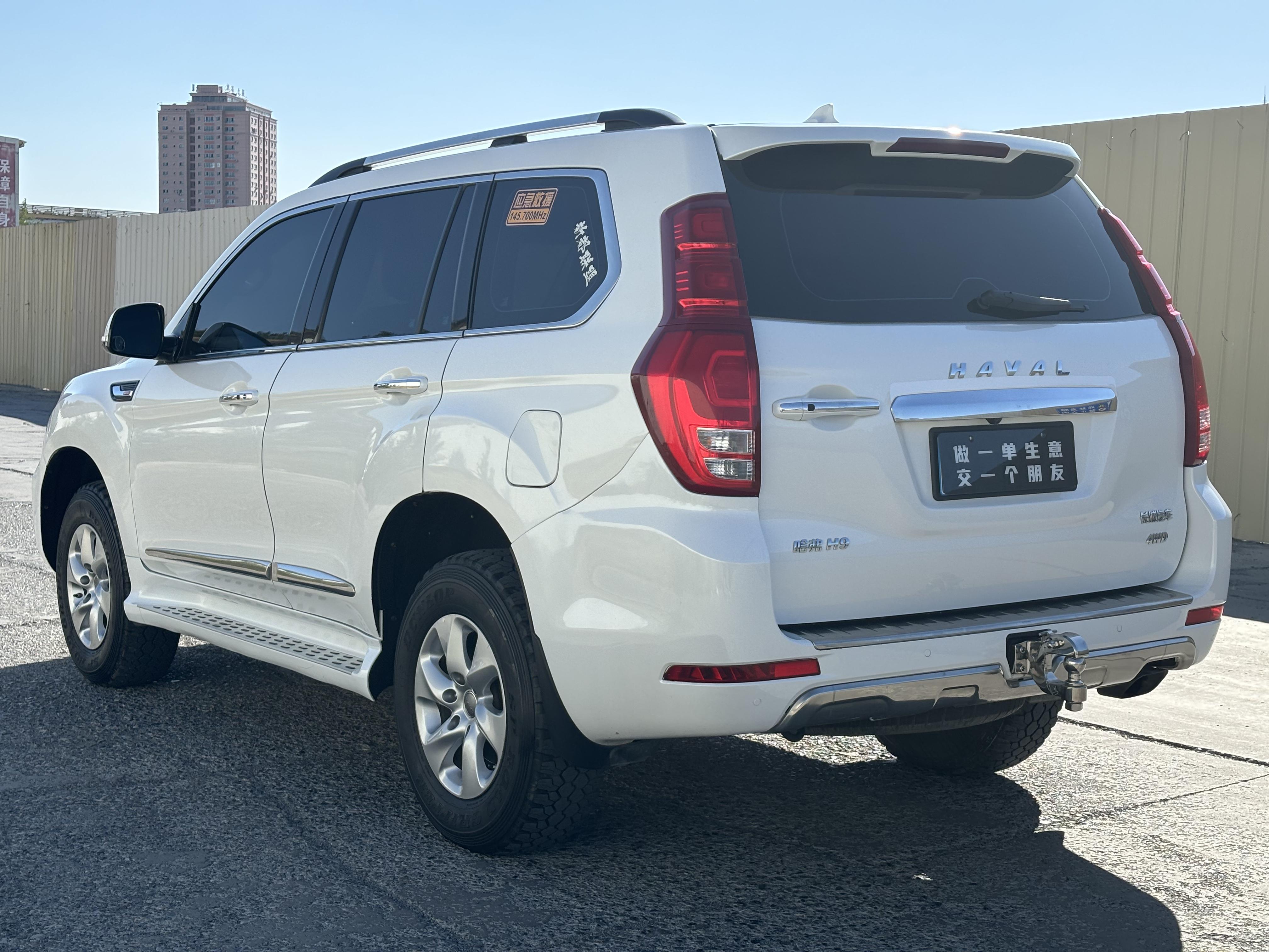 Haval H9 2019 thumb 2